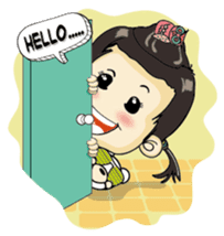 Lovely little ingot sticker #5366859