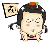 Lovely little ingot sticker #5366861