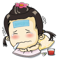 Lovely little ingot sticker #5366864