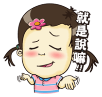 Lovely little ingot sticker #5366872