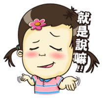 Lovely little ingot sticker #5366872