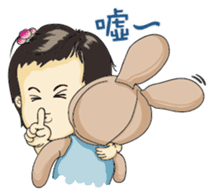 Lovely little ingot sticker #5366874