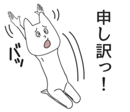 Apology Stickers sticker #5366920