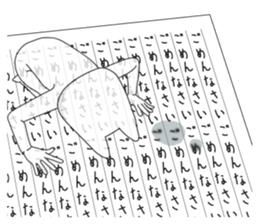 Apology Stickers sticker #5366946