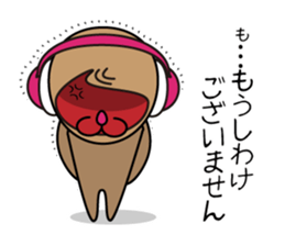 73monkey sticker #5367204