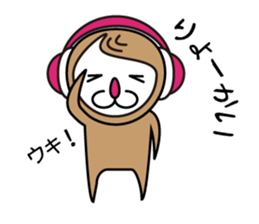 73monkey sticker #5367212