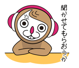73monkey sticker #5367216