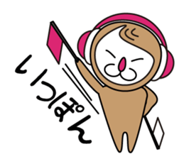 73monkey sticker #5367218