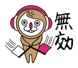 73monkey sticker #5367219