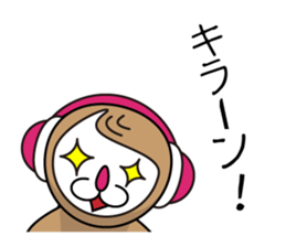 73monkey sticker #5367220