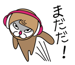 73monkey sticker #5367221