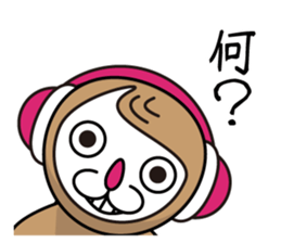 73monkey sticker #5367228
