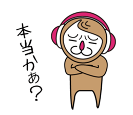 73monkey sticker #5367229