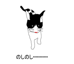 Black-and-white cat annko sticker #5367436