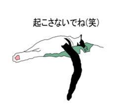 Black-and-white cat annko sticker #5367443