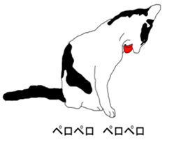 Black-and-white cat annko sticker #5367445
