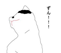 Black-and-white cat annko sticker #5367469