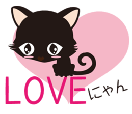 Black cat "Mew" sticker #5367488