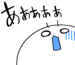 shiratama panda. sticker #5367644