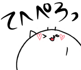 shiratama panda. sticker #5367647