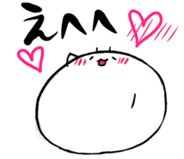 shiratama panda. sticker #5367652