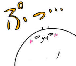 shiratama panda. sticker #5367653