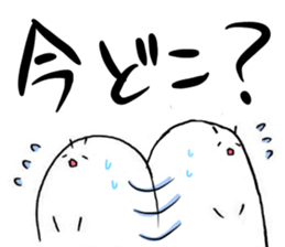 shiratama panda. sticker #5367655