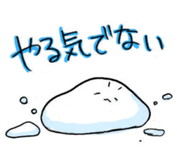 shiratama panda. sticker #5367659