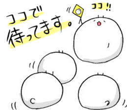 shiratama panda. sticker #5367666