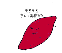 vegetables face sticker sticker #5367683