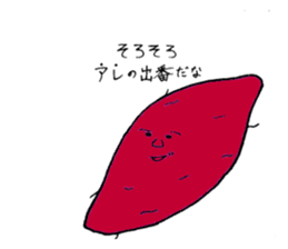 vegetables face sticker sticker #5367683