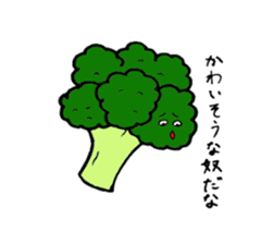 vegetables face sticker sticker #5367690