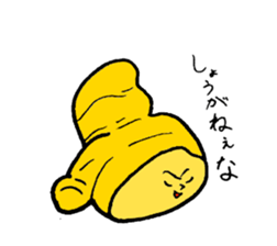 vegetables face sticker sticker #5367693