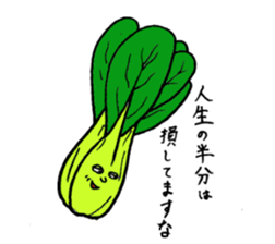 vegetables face sticker sticker #5367696