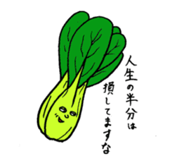 vegetables face sticker sticker #5367696