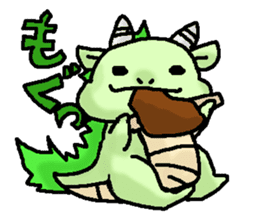 Iridescent dragon sticker #5367737