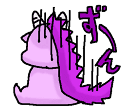 Iridescent dragon sticker #5367752