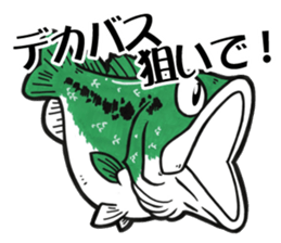 TENGU-DO Fishing Sticker part 2 sticker #5367756