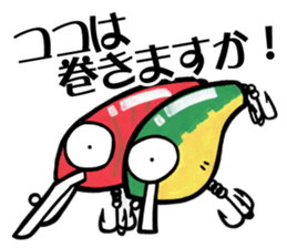TENGU-DO Fishing Sticker part 2 sticker #5367757
