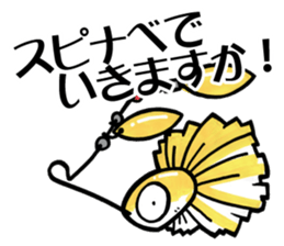 TENGU-DO Fishing Sticker part 2 sticker #5367758