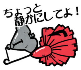 TENGU-DO Fishing Sticker part 2 sticker #5367761