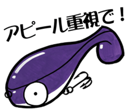 TENGU-DO Fishing Sticker part 2 sticker #5367763