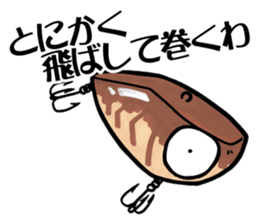 TENGU-DO Fishing Sticker part 2 sticker #5367764