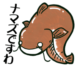 TENGU-DO Fishing Sticker part 2 sticker #5367765
