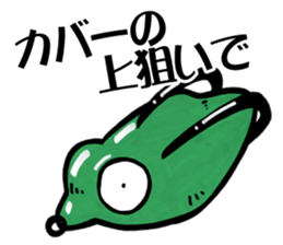 TENGU-DO Fishing Sticker part 2 sticker #5367767