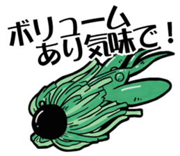 TENGU-DO Fishing Sticker part 2 sticker #5367769