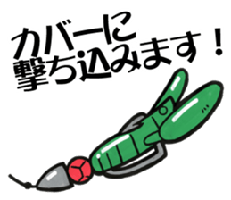 TENGU-DO Fishing Sticker part 2 sticker #5367770