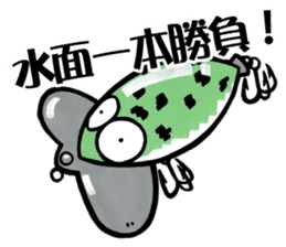 TENGU-DO Fishing Sticker part 2 sticker #5367777