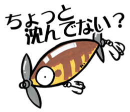 TENGU-DO Fishing Sticker part 2 sticker #5367778
