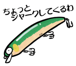 TENGU-DO Fishing Sticker part 2 sticker #5367779